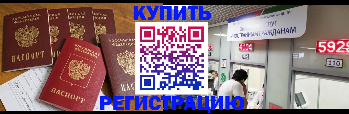 форма 3 в Кяхте