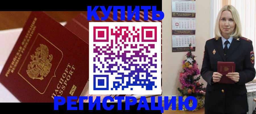 форма 3 в Кяхте